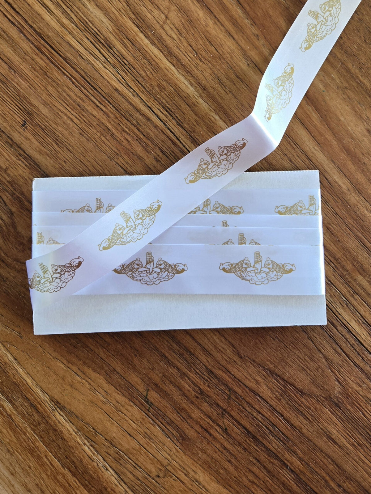 Printed Gift Ribbon