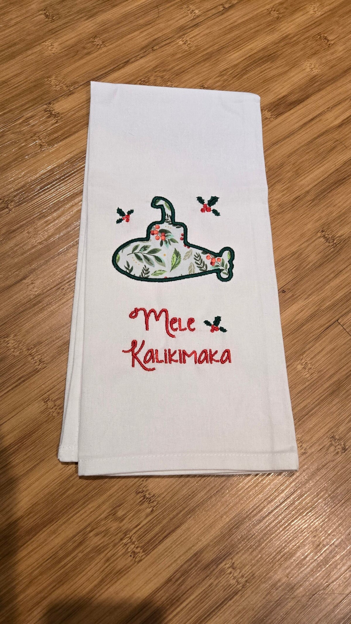 Sub Kitchen Towel