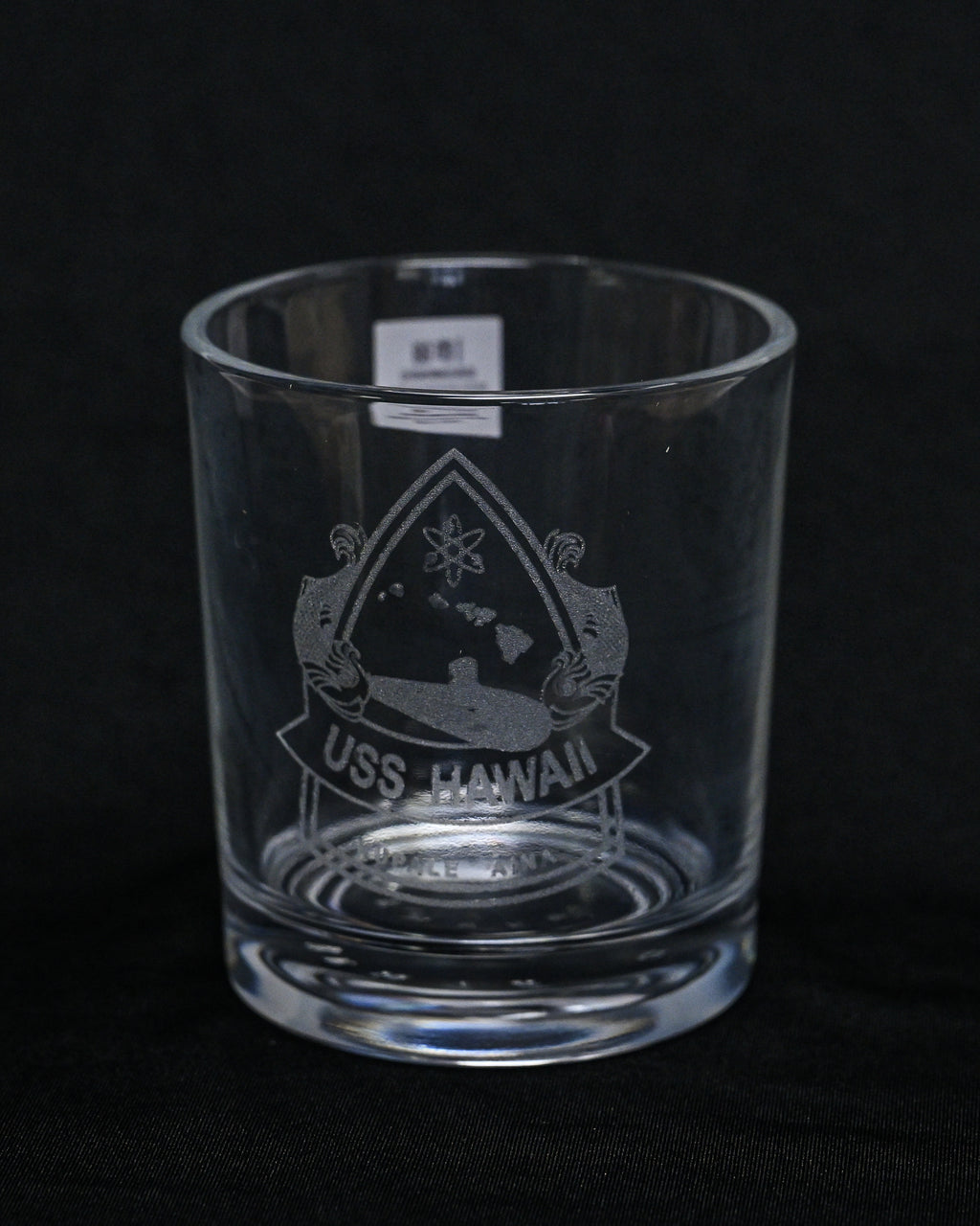 Command Crest Engraved 8oz Lowball Glass